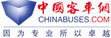 中國客車網(wǎng)logo
