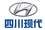 四川現(xiàn)代汽車(chē)有限公司