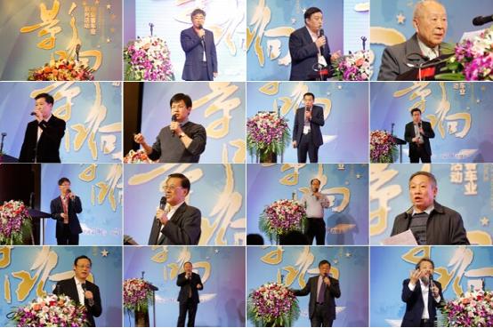 行業(yè)專家、企業(yè)代表齊聚高峰論壇