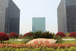 企業(yè)風(fēng)采：上海創(chuàng)程車聯(lián)