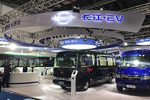 2017北京節(jié)能與新能源汽車展 長江汽車展臺(tái)