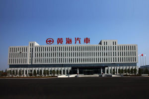 企業(yè)風(fēng)采：黃?？蛙?><span>企業(yè)風(fēng)采：黃?？蛙?/span></a></li>
                            <li><a href=