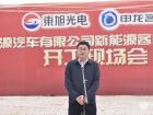 南寧市副市長朱會東宣布項目開工