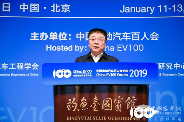 2019百人會(huì)|王蒙徽：加快推進(jìn)城市智能基礎(chǔ)設(shè)施建設(shè)