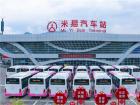 中車電動“新8客”駛?cè)肱手?  title=
