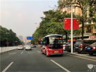 140輛金旅星辰助東莞實(shí)現(xiàn)“無(wú)縫接駁”