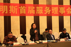 共創(chuàng) 共享 共贏 ！東風(fēng)康明斯服務(wù)理事會(huì)成立