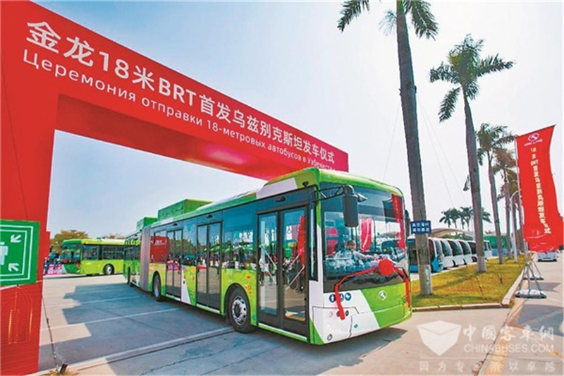 200臺金龍BRT駛?cè)霝跗潉e克斯坦