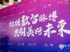 金龍全新超級出行方式Merry Combo全球首發(fā)！