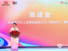 金龍全新超級出行方式Merry Combo全球首發(fā)！