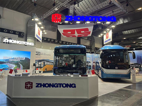 2023比利時(shí)客車展 中通客車展臺(tái)