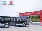 金龍60臺(tái)新能源公交車投放安南市定制公交專線服務(wù)