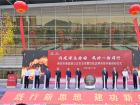 金龍60臺(tái)新能源公交車投放安南市定制公交專線服務(wù)