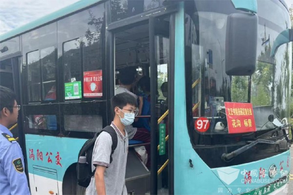 低溫天氣 新能源公交 車(chē)輛行駛 注意事項(xiàng)