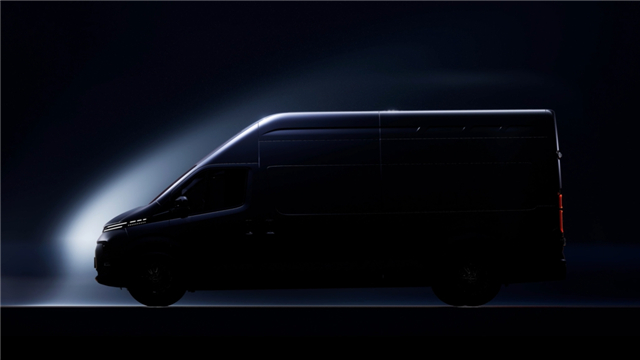 2024巴黎車展：創(chuàng)維汽車全新輕客系列即將耀世來(lái)襲！