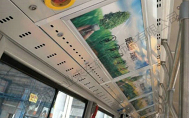 金業(yè)來全景式公交車風(fēng)管總成