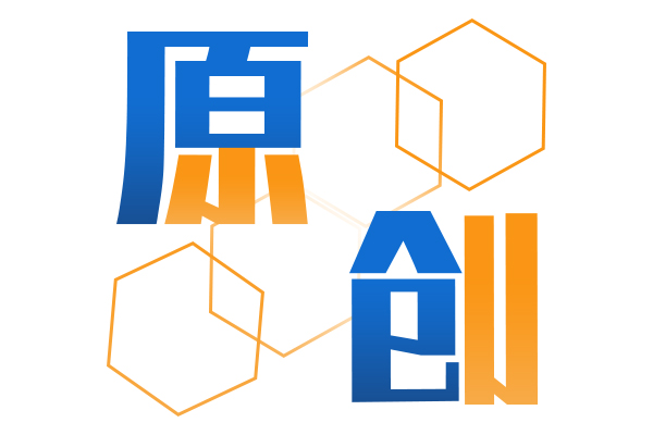 從兩會代表“把脈問診”看客車行業(yè)發(fā)展走向