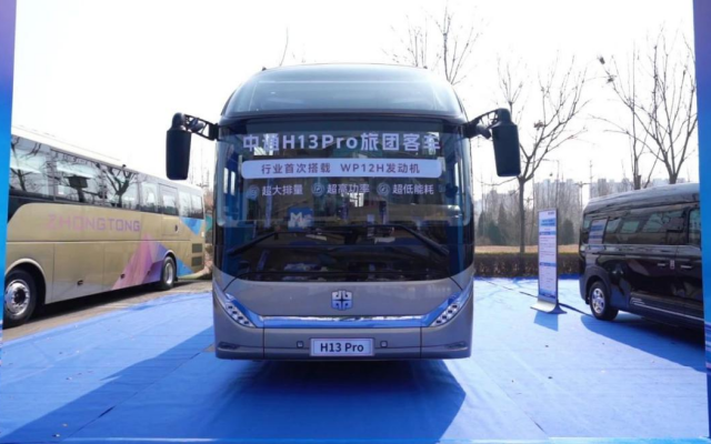 四大維度全面升級(jí)！中通H13Pro如何定義旅團(tuán)客車旗艦級(jí)標(biāo)準(zhǔn)？