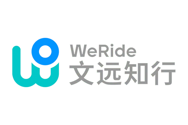 廣州文遠(yuǎn)知行科技有限公司