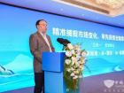 2025中國(guó)客旅出行高質(zhì)量發(fā)展論壇圓滿舉行
