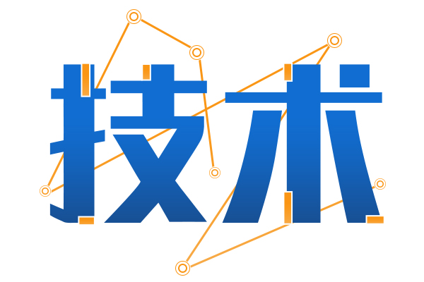 張革初：中小城市公交的破局之路——模式創(chuàng)新