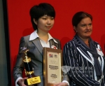 宇通客車ZK6125EGAA榮獲2010年度最佳環(huán)保巴士獎(jiǎng)