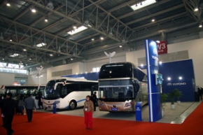 宇通首款全鋁車(chē)身公交亮相中國(guó)國(guó)際汽車(chē)零部件博覽會(huì)