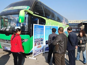 黃?？蛙嚻沸虚L治：最美城市的最美客車