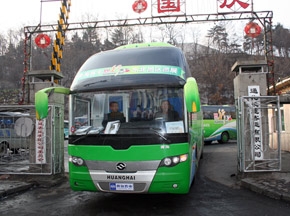 黃?？蛙嚒捌沸刑煜隆蓖ɑ瘮⑸钋?>
										</a>									
									</div>
																<div   id=