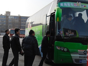 黃?？蛙嚻沸刑汉涠炖锏摹包S?！睙?>
										</a>									
									</div>
																<div   id=