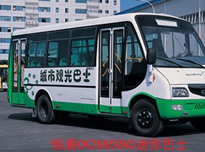 恒通迷你巴士成為春城支線公交主力軍