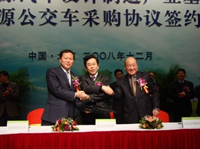 福田歐V與北京公交集團簽署新能源公交車采購協(xié)議