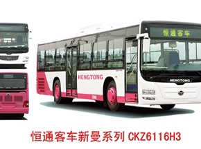 兗州與濟寧之間跑起11米恒通公交車