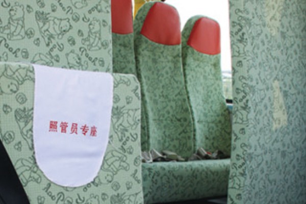 中通LCK6750D5XH幼兒專用校車（柴油國(guó)五24-42座）