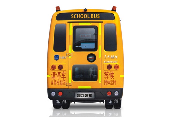 東風(fēng)超龍EQ6661STV小學(xué)生專用校車（柴油國四24-32座）